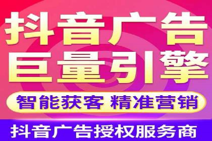 某品牌SEM托管前后效果对比